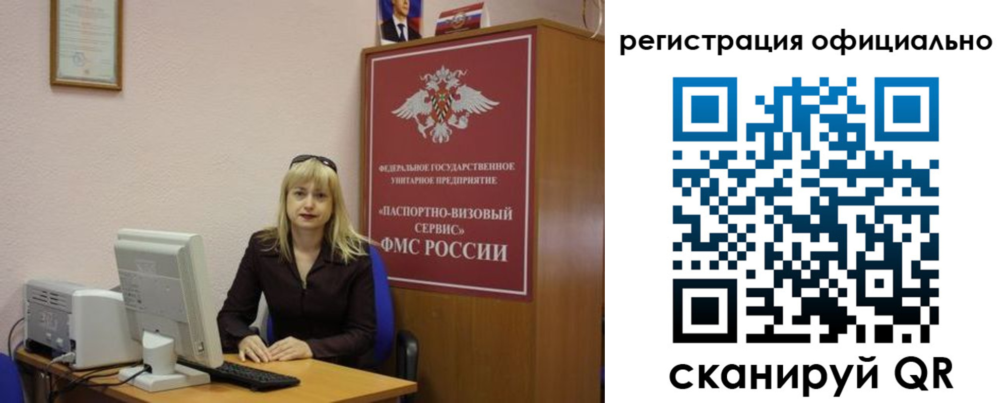 найти адрес прописки в Кушве
